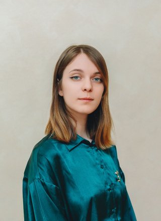 Юдахина Анастасия Валерьевна